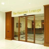 Emirates Lounge - Perth International Airport