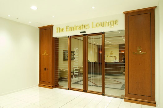 emirates lounge entrance